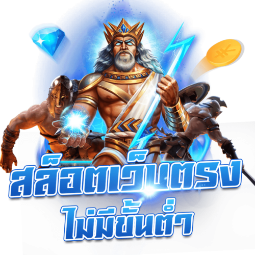 tgacool ศูนย์รวมความบันเทิงครบวงจรระดับพรีเมียม